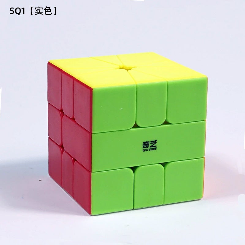Qiyi 3X3 Magic Cube 2X2 4X4 Pyramid Maple Leaf Irregular Twist Zongzi Children'S Early Education Educational Toy Set - Image 1